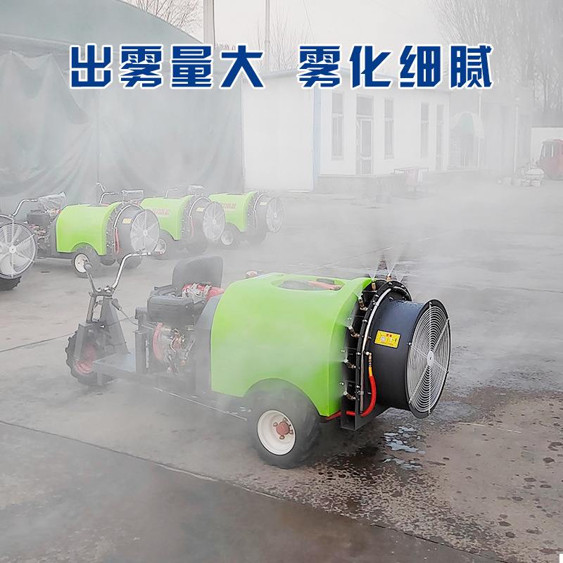 三轮车乘坐式果园风送打药机 汽油柴油300升自走式桃园梨园打药车