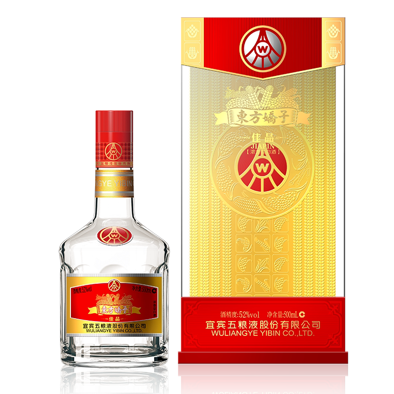 52度五粮液股份东方娇子佳品浓香型白酒500ml宴请送礼酒 宜宾总厂