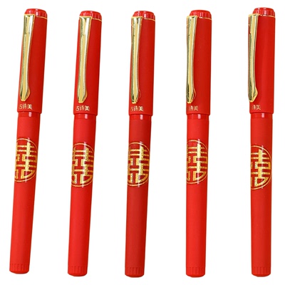 婚庆签字笔结婚礼专用礼簿签到记账名红笔喜庆加粗字体1.0mm/0.7