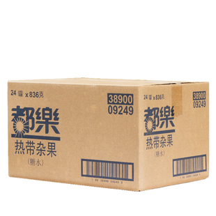 菲律宾都乐杂果热带杂果罐头836g*24罐整箱蛋糕披萨什锦罐头