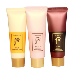 whoo后洗面奶天气丹拱辰享水妍津率享洁面中样 控油保湿清洁毛孔