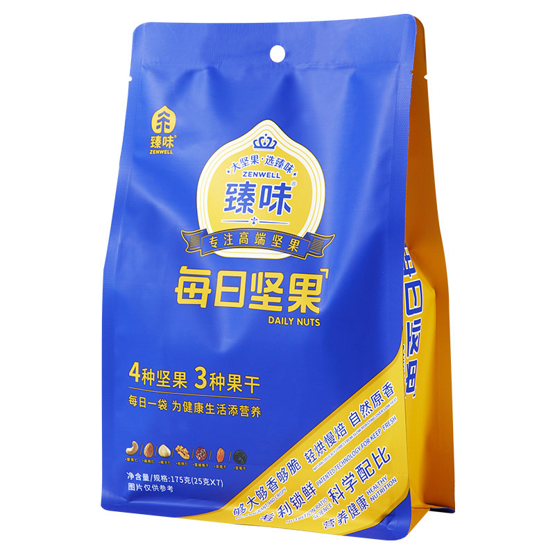 臻味每日坚果袋装175g天天坚果混合坚果干休闲健康零食办公室食品