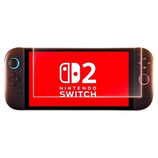 [AR增透]品胜适用任天堂Switch2代屏幕钢化膜新款NS2高清保护贴膜全屏8英寸屏保防蓝光续航版二代游戏机配件S