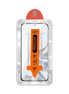 适用中兴畅行70plus钢化膜小鲜70puls无尘仓zte7672n7671n手机70p保护屏幕贴膜p1us模pius玻璃贴屏保壳防爆屏