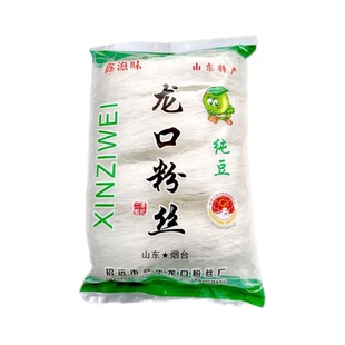 正宗山东龙口粉丝火锅酸辣粉速食干货粉丝非绿豆方便米粉丝线条