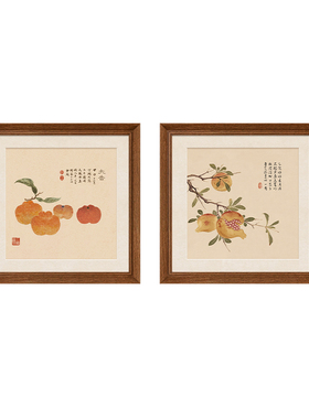 【宋氏美学】大吉大利餐厅挂画