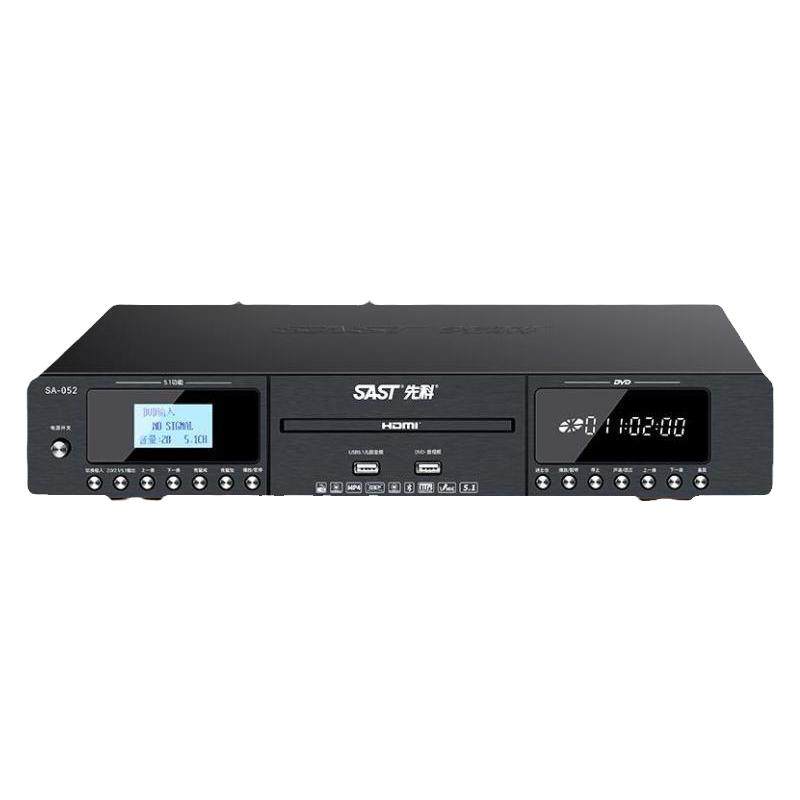 新款先科dvd影碟机家用发烧cd播放机多功能蓝牙DTS高清数字一体机