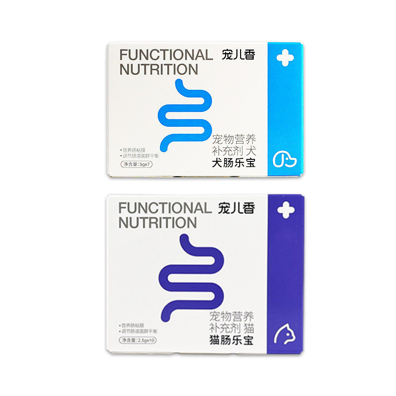 宠儿香肠乐宝猫狗益生菌调理肠胃