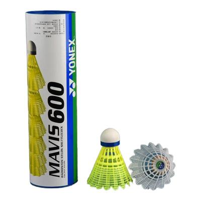 尤尼克斯尼龙球训练稳定耐打M300