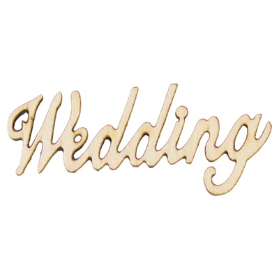 粉色甜品台蛋糕装饰婚礼结婚订婚