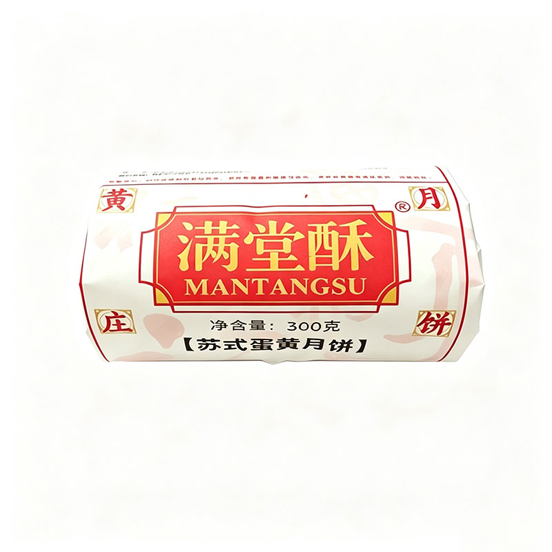 黄庄月饼正宗苏式酥皮月饼