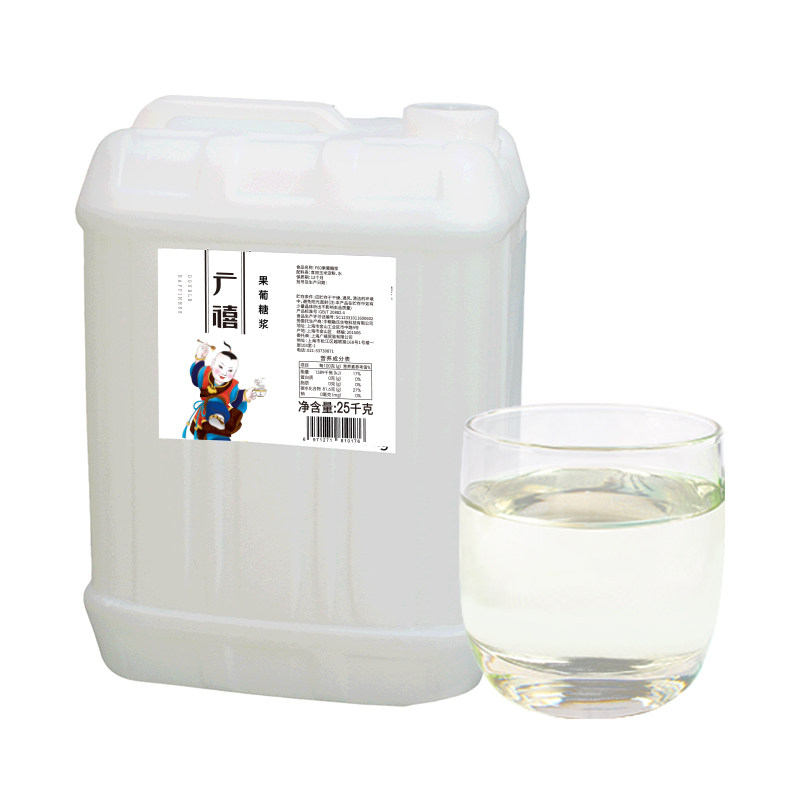 广禧优品F60果葡糖浆25kg 柠檬茶果糖糖浆商用咖啡奶茶店专用原料