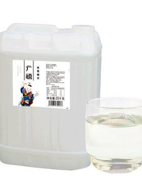 广禧优品F60果葡调味糖浆25kg