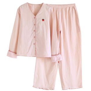 V领双层纯棉纱布春夏季睡衣女全棉甜美长袖长裤家居服套装可外穿