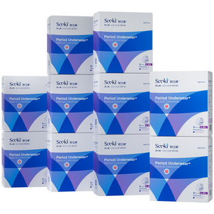 舒卫康安心裤药房正品医护级姨妈安睡裤女经期用防漏产后产妇专用