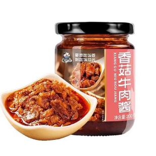 饭扫光香菇牛肉酱200g四川酱香爆香酱瓶爆酱酱味火锅冒菜下饭神器