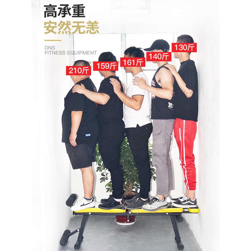 健身哑铃凳家用卧推椅卷腹训练仰卧板折叠多功能仰卧起坐腹肌板