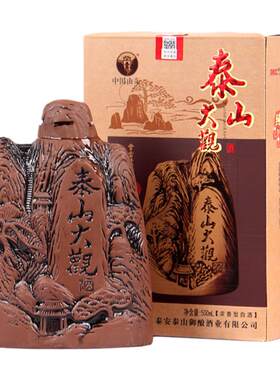山东泰安特产泰山大观粮食白酒