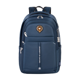 牛津大学书包男初中高中生大容量中学生男生减负护脊双肩背包防水
