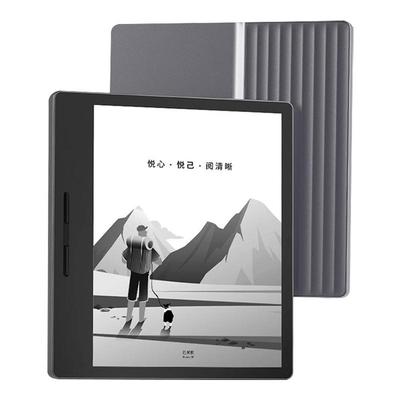 汉王clear7电子阅读器+原装皮套