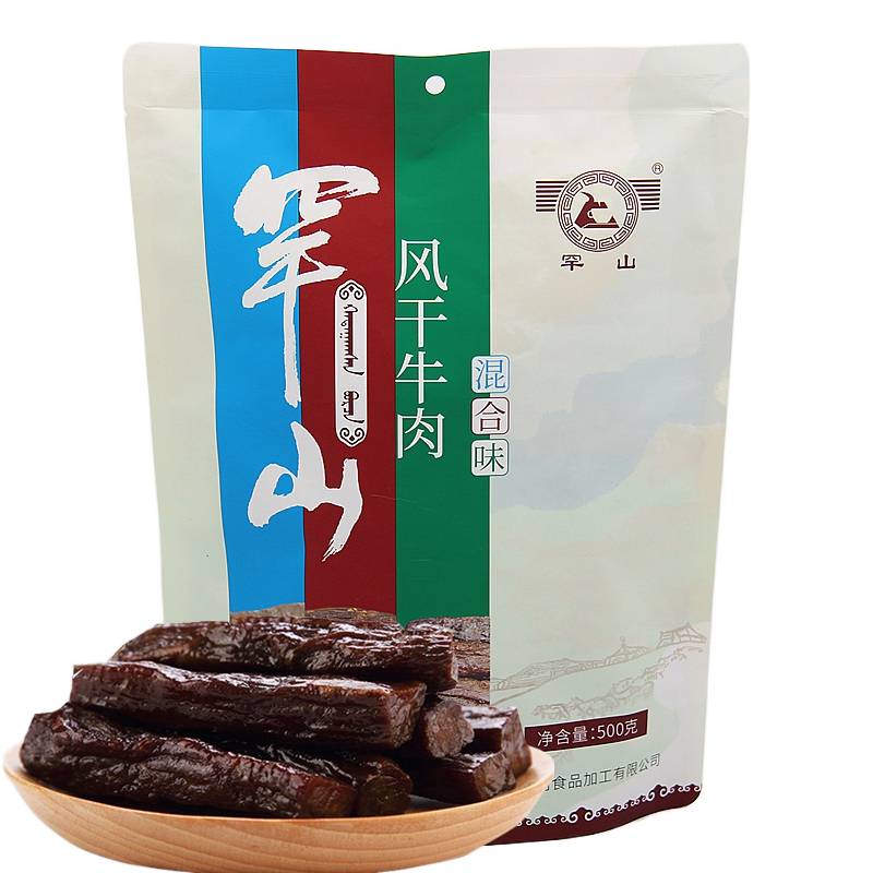罕山内蒙古风干手撕正宗牛肉干通辽草原特产科尔沁草原零食500g