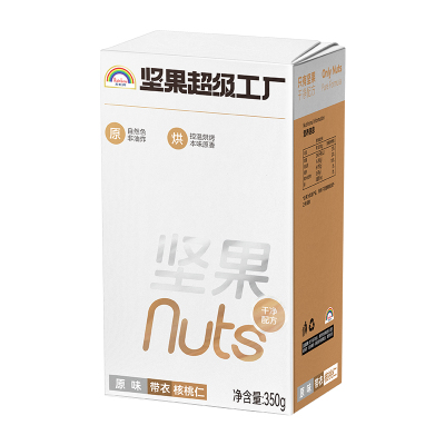 Nuthing万有坚果熟核桃仁原味云南干果烘焙坚果孕妇零食新货核桃