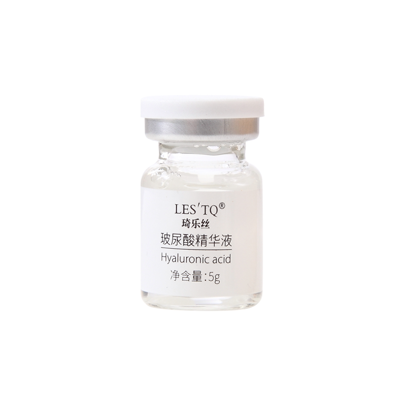 【水润高保湿】琦乐丝玻尿酸精华头皮精油/精华