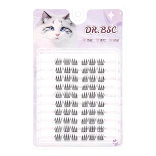 新品!超自然短款爱豆女团ACE假睫毛单簇懒人三部曲韩系根根分明