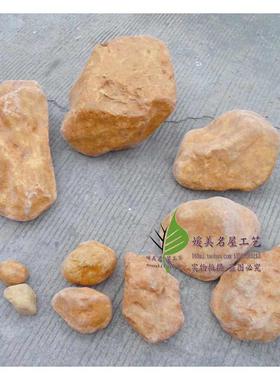 仿真黄蜡石黄色空心石头造形造景假山假石头园林景观展厅装饰道具