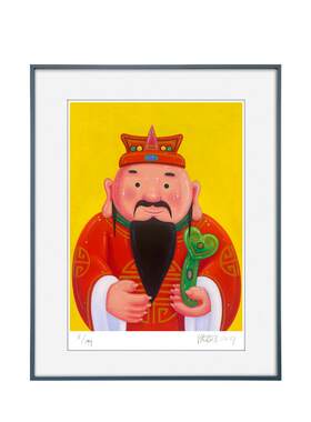 名家沈敬东亲签限量招财财神版画