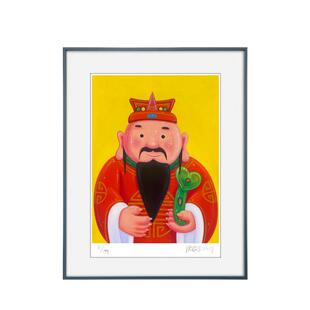 阿斯蒙迪沈敬东亲签限量财神爷版画公司客厅背景墙玄关挂画装饰画