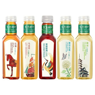 农夫山泉东方树叶原味0红茶饮料500ml茉莉花茶乌龙茶青柑红茶年货