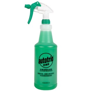 欧德素机械设备机器去油剂机床金属零件工业除油剂污强力清洁除垢