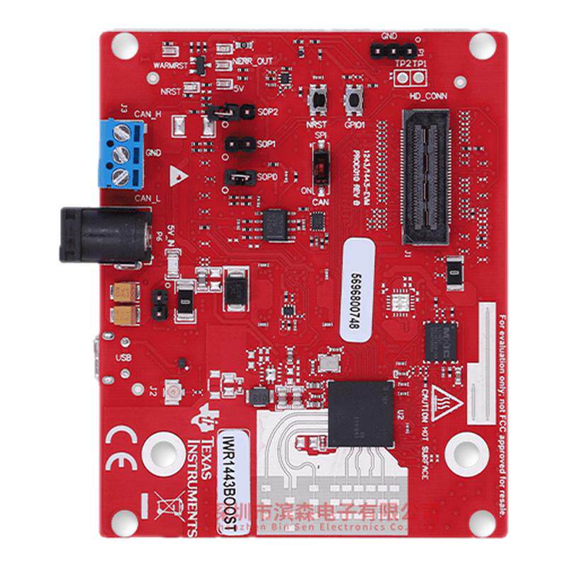 现货 IWR1443BOOST DEVELOPMENT DATA ACQUISITION射频收发器原装