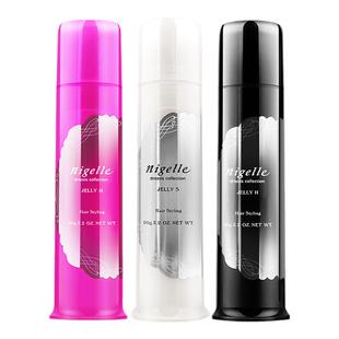 Milbon玫丽盼官方旗舰店造型凝露泡沫发蜡定型喷雾摩丝发蜡官网正