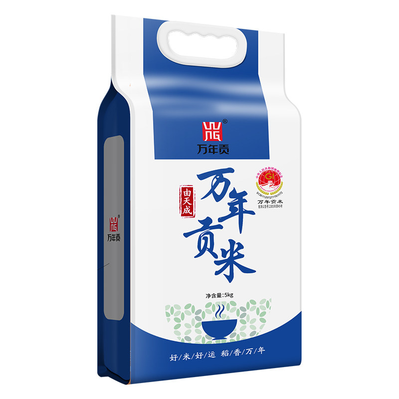 由天成大米5kg万年贡米10斤