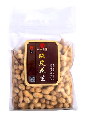 江门市新会岭南壹隆陈皮花生