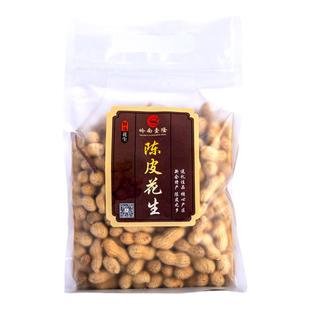 江门新会岭南壹隆陈皮花生陈香酥脆休闲零食坚果食带壳下酒