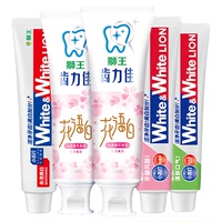 Lion獅王牙膏套裝美白清新口氣