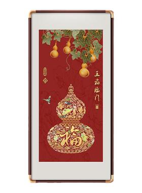 玄关挂画新中式支持定制柿子福禄