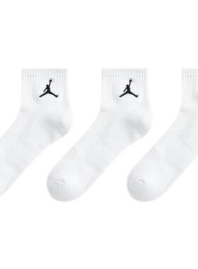 Jordan儿童运动袜新品上市
