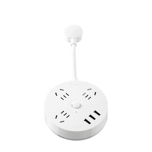 公牛爱眼LED吸顶灯灯板灯珠灯条超节能防频闪长型条形光源16W/24W