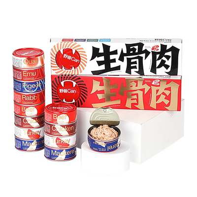 尾巴生活can811猫咪主食生骨肉