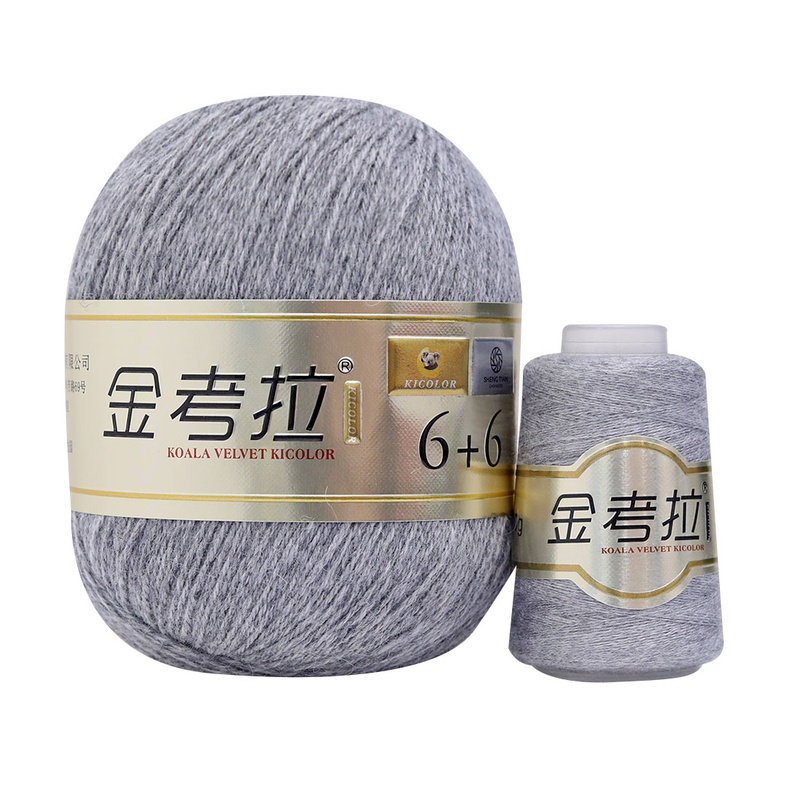 芳君正品金考拉6+6手编中粗纯山羊绒线考拉绒毛线儿童宝宝毛衣线