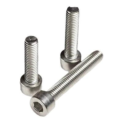 螺丝钉螺栓圆柱螺钉201头M3M4M5M6M8M10M12M16不锈钢内六角杯头