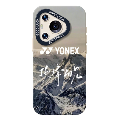 羽毛球顶峰相见手机壳适用于华为