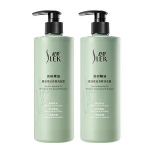 舒蕾茶树精油控油蓬松去屑洗发水470g