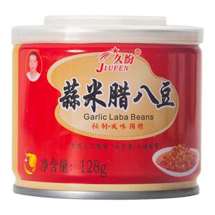农家腊八豆湖南特产下饭菜即食酱菜咸菜黄豆酱豆豉酱豆瓣酱拌饭酱