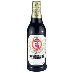 玻璃瓶装 台湾进口金兰酱油纯酿造590ml*2瓶蘸食酱油拌面拌饭酱油