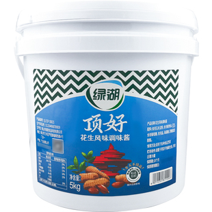 绿湖顶好芝麻花生风味调味酱炒菜拌酱炸酱面凉皮拌面火锅蘸酱商用